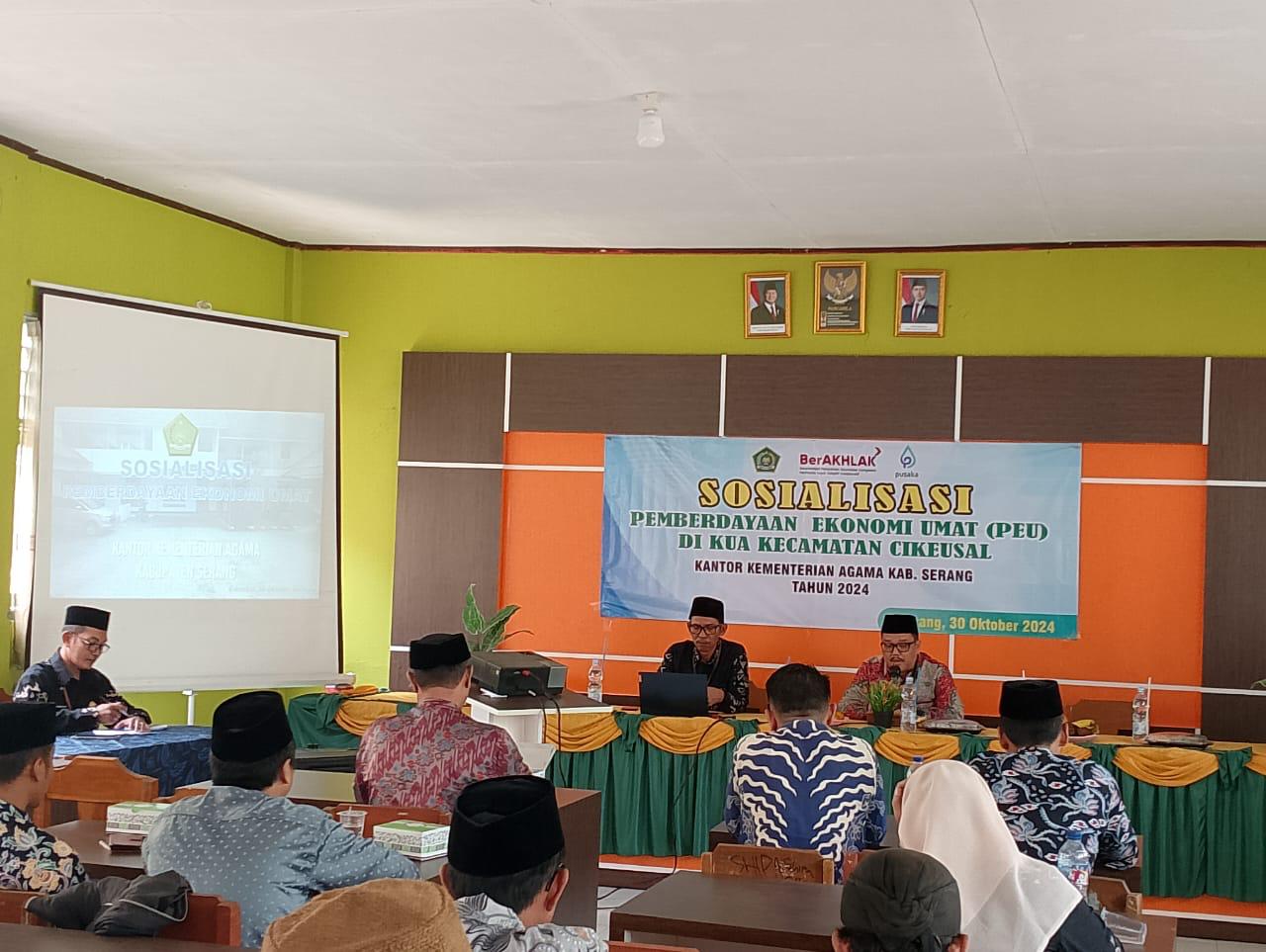 Kemenag Serang Gelar Sosialisasi Pemberdayaan Ekonomi Umat, Optimis Turunkan Angka Kemiskinan