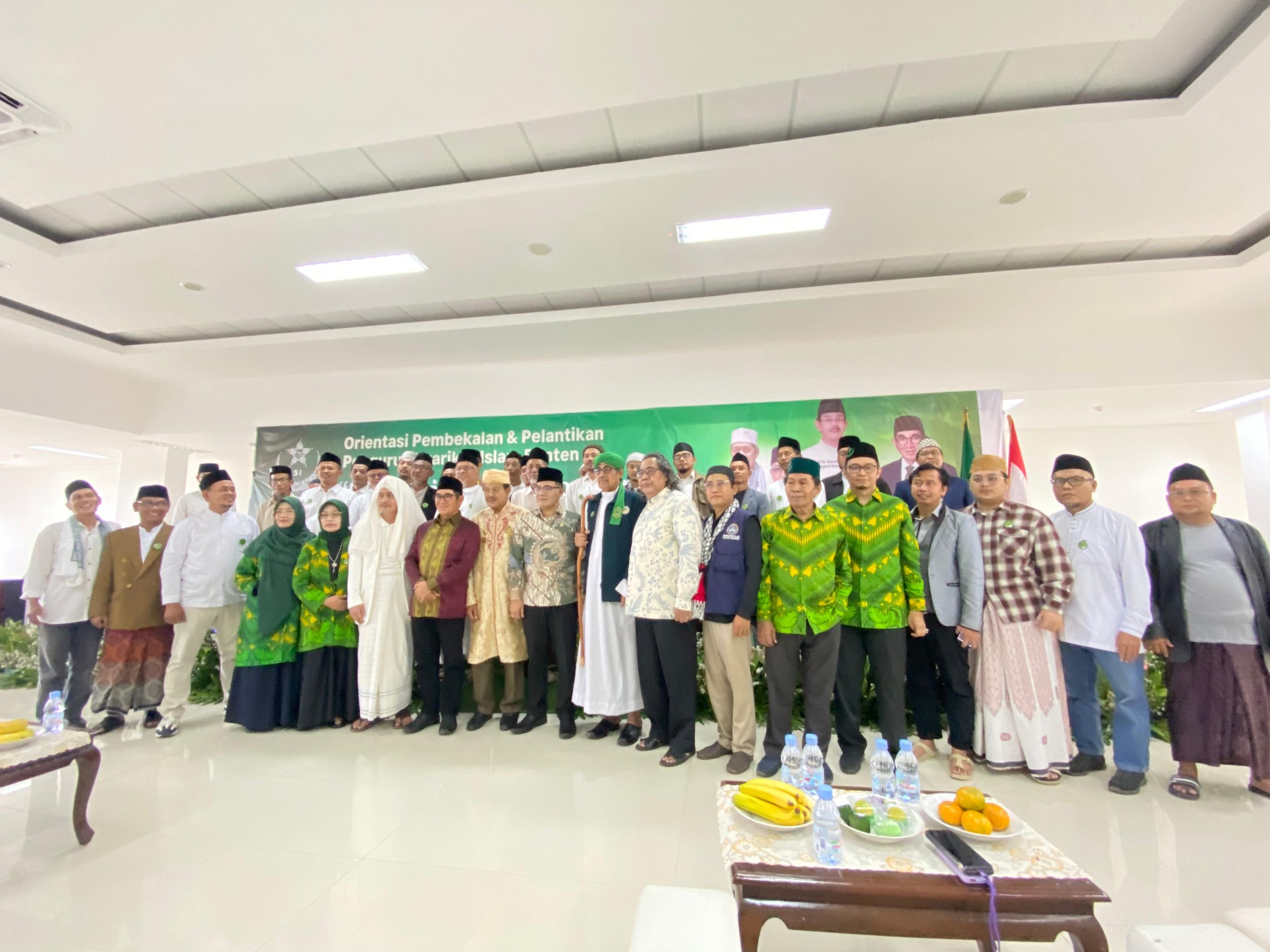 SI Banten dan BPPK Sinergi Manfaatkan Lahan Produktif untuk Ekonomi Lokal